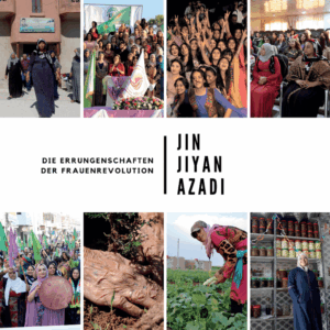 Ausstellung bild 4 2