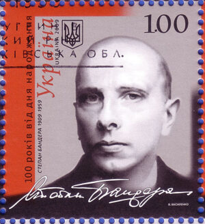 Ukrainische briefmarke bandera –© wiki